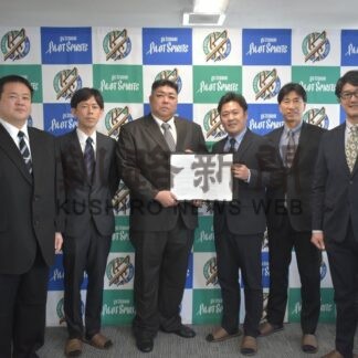 別海パイロットスピリッツ、ジュニア新チーム発足へ　地元２少年団と協定【別海町】(2026-01-11)
