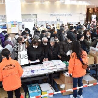 お気に入りカレンダー求め行列　リサイクル市【釧路市】(2026-01-11)