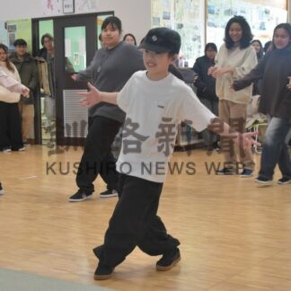 ブレイクダンス技披露　武田さん講師に岩谷学園日本語学校授業【中標津町】(2026-01-15)