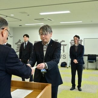 根室市 臨時給付金室設置　物価高騰対策、兼職で７人に辞令【根室市】(2026-01-16)