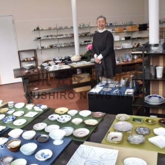 「器のみずの」装い新たに　昨年末移転　新年の営業スタート【釧路市】(2026-01-16)