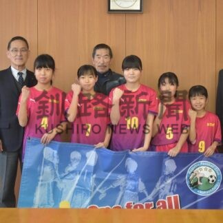 小学生、全国へ健闘誓う(2026-01-16)