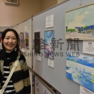 弟子屈の魅力 イラストに　観光地やキャラクター、多彩な作品並ぶ【弟子屈町】(2026-01-16)