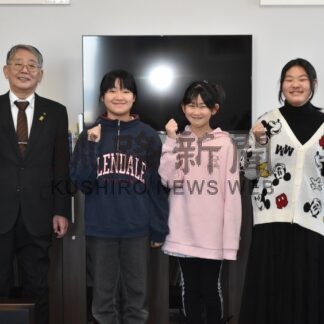 全道下の句かるた全力で　出場選手ら表敬訪問【根室市】(2026-01-18)