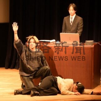 釧路沖地震忘れない　講演やワークショップで防災意識高める【釧路市】(2026-01-19)