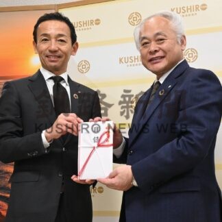 釧路町に企業版ふるさと納税　日本生命道東支社【釧路町】(2026-01-19)