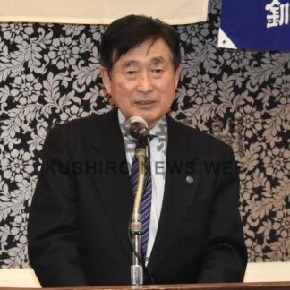 町内会活動充実と発展を　釧路市連町が新年交礼会【釧路市】(2026-01-19)