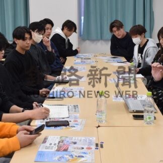 起業に向け意見交換　公立大のサークル、事業者招き懇談会【釧路市】(2026-01-21)