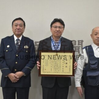 交通安全動画制作に協力　中標津署、春松小と羅臼小に感謝状【羅臼町】_1(2026-01-21)