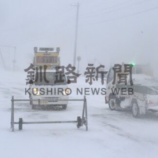 根室北部などで大雪　国道一部通行止めに【中標津町、羅臼町】(2026-01-21)
