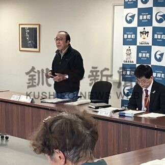 佐藤選手応援する会設立　ＰＶ開催や町長を現地派遣【厚岸町】(2026-01-22)