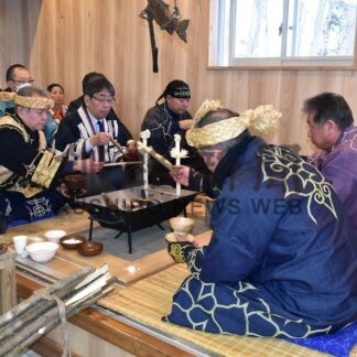 アイヌ文化知る場に　市動物園展示室の開設祝い儀式【釧路市】(2026-01-22)