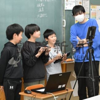 川湯小 クイズで地域紹介　三重の小野江小とリモート学習【弟子屈町】(2026-01-22)