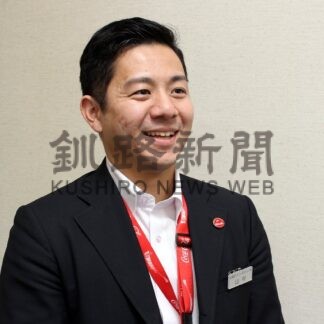 釧根人（168）　北海道コカ・コーラボトリング株式会社本部担当アカウントマネージャー　山村　涼さん【札幌市】(2026-01-23)