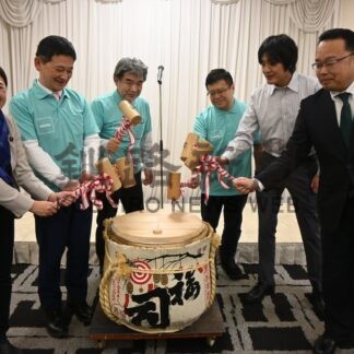 新年恒例会で一年の飛躍誓う　マリモでくしろを盛り上げ隊【釧路市】(2026-01-23)