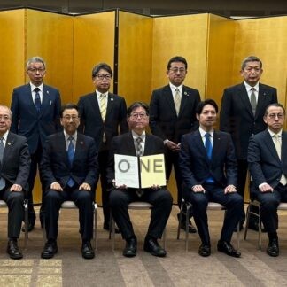 賃上げへ 環境整備　道政労使会議、関係団体が共同宣言【札幌市】(2026-01-24)