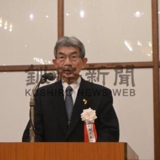 一年の飛躍誓う　釧路町建設事業協会新年交礼会【釧路町】(2026-01-24)