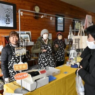 特産品や雑貨販売　ＳＬ運行日、観光客でにぎわう【標茶町】(2026-01-24)
