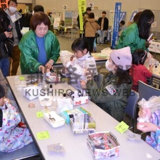 ミルクバスボム作ろう　来月、くしろ消費者まつり【釧路市】(2026-01-25)