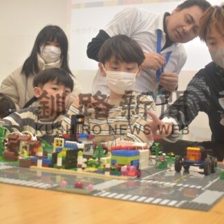 レゴで理想の町づくり　小中生が意見発表【中標津町】(2026-01-27)