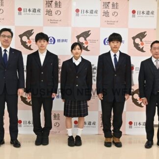 スケート全国　活躍誓う【標茶町、標津町】_1(2026-01-29)