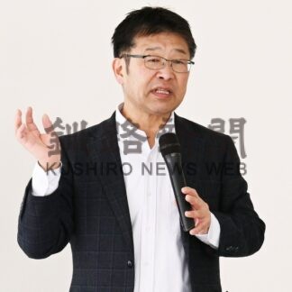 「ひがし北海道の中心は釧路」　釧新懇話会　釧公大の岸田准教授語る【釧路市】(2026-01-29)