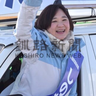 候補は走る㊤　篠田奈保子氏（５４）　中道前＝立民推薦【釧路市】(2026-01-30)