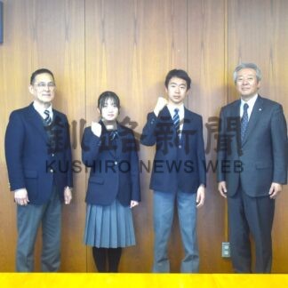 全中での健闘誓う　スピードスケート ２選手、中標津町役場表敬【中標津町】(2026-01-30)