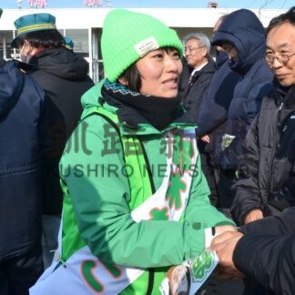 候補は走る㊦　鈴木貴子氏（４０）　自民前＝維新推薦【釧路市】(2026-01-31)