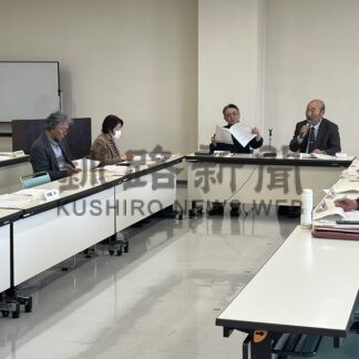 キタサンショウウオ、２４対の卵のう確認　文化財保護審調査【釧路市】(2026-01-31)