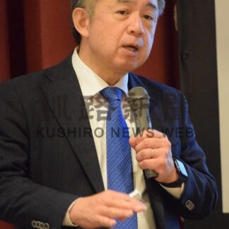 「円は５年連続最弱」内外情勢釧路懇談会　佐々木さん現状語る【釧路市】(2026-01-31)