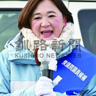 衆院選公示　７区一騎打ち舌戦【釧路市】(2026-01-28)