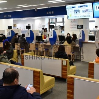 「ワンストップ窓口」開始　転入出など書かずに手続き【釧路市】(2026-02-03)