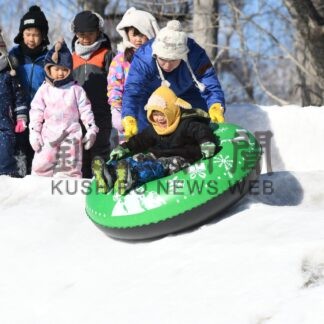 釧路の冬 親子で満喫「柳町ＦＥＳＴＡ」「９４６スケートフェス」【釧路市】(2026-02-03)