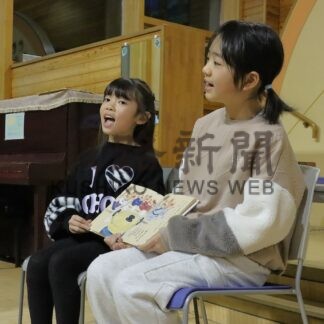 児童ら絵本読み聞かせ　海星学校、図書館と連携、住民と交流【根室市】(2026-02-05)