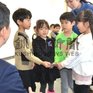 釧路市福祉基金に湖畔幼稚園寄付「困っている人に」【釧路市】(2026-02-05)