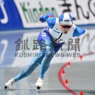 いざ五輪　選手の思い　スピードスケート〈下〉【釧路市】(2026-02-05)