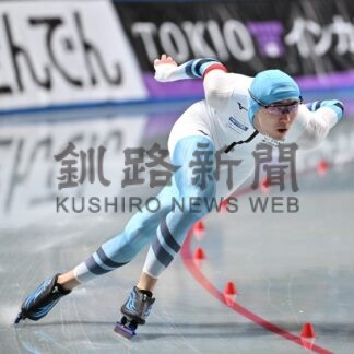 いざ五輪　選手の思い　スピードスケート〈下〉【釧路市】_3(2026-02-05)