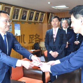 釧路湿原保全へ寄付　フクハラ、サントリーなど【釧路市】(2026-02-06)