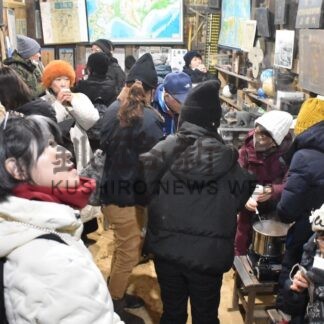 珍しい昭和の調度品見学　洲崎町なつかし館「蔵」臨時開館、住民やファン来館【釧路市】(2026-02-07)