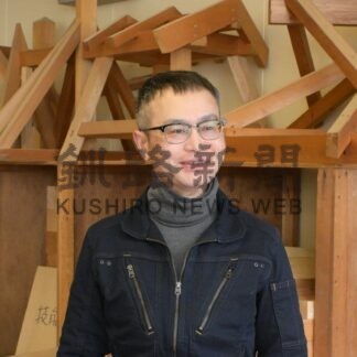 くしろの匠たち 13、14日に北海道技能士大会　②　大石組代表　大石　正義さん【釧路市】(2026-02-07)