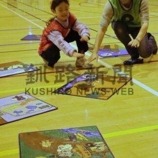 「四島カルタ」で思い継承　北方領土の日に合わせ大会　海星学校【根室市】(2026-02-07)