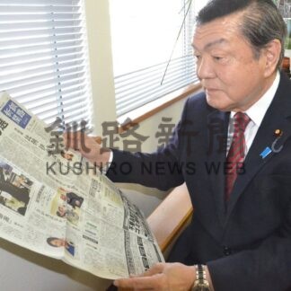 衆院選一夜明け抱負_1(2026-02-10)