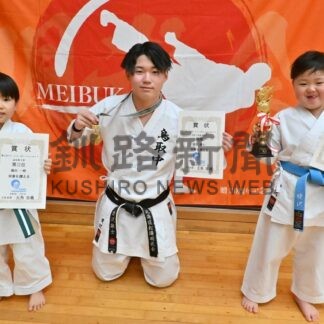 愛沢兄弟が金メダル藤田　銀士（釧鳥取中１年）男子組手、颯士（わかばフレンド幼稚園）男子組手　空手道クリーンコーポレーションカップ【釧路市】(2026-02-10)