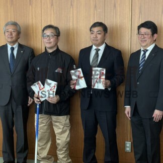 蟻戸、須藤両選手に激励金贈呈　町と振興財団【中標津町】(2026-02-11)