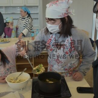 「おいしい」をお裾分け(2026-02-11)