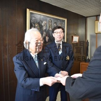 釧新基金などに寄付　風林カントリークラブ【釧路市】(2026-02-11)