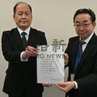 坂野建設、ユースエール認定　若者働きやすい環境づくり【釧路市】(2026-02-11)