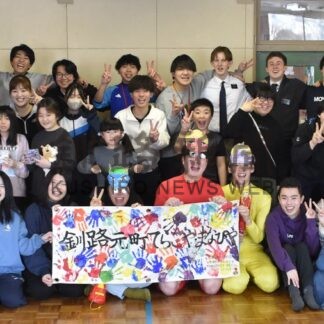 てらこやの看板制作　釧教育大生、児童や生徒に協力【釧路市】(2026-02-11)