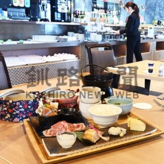 贅沢な朝食楽しんで　センチュリーキャッスルホテル【釧路市】(2026-02-11)